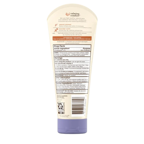 Baby Calming Comfort Lotion - 8 oz